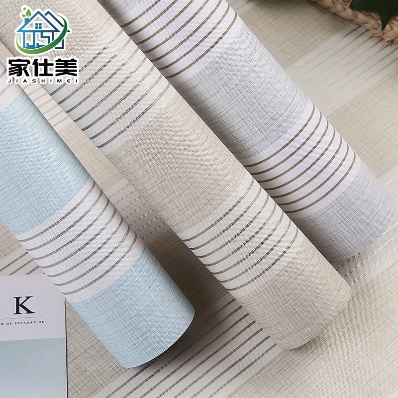 墙纸自粘卧室客厅墙贴网红纯色背景墙壁纸宿舍条纹地中海贴纸