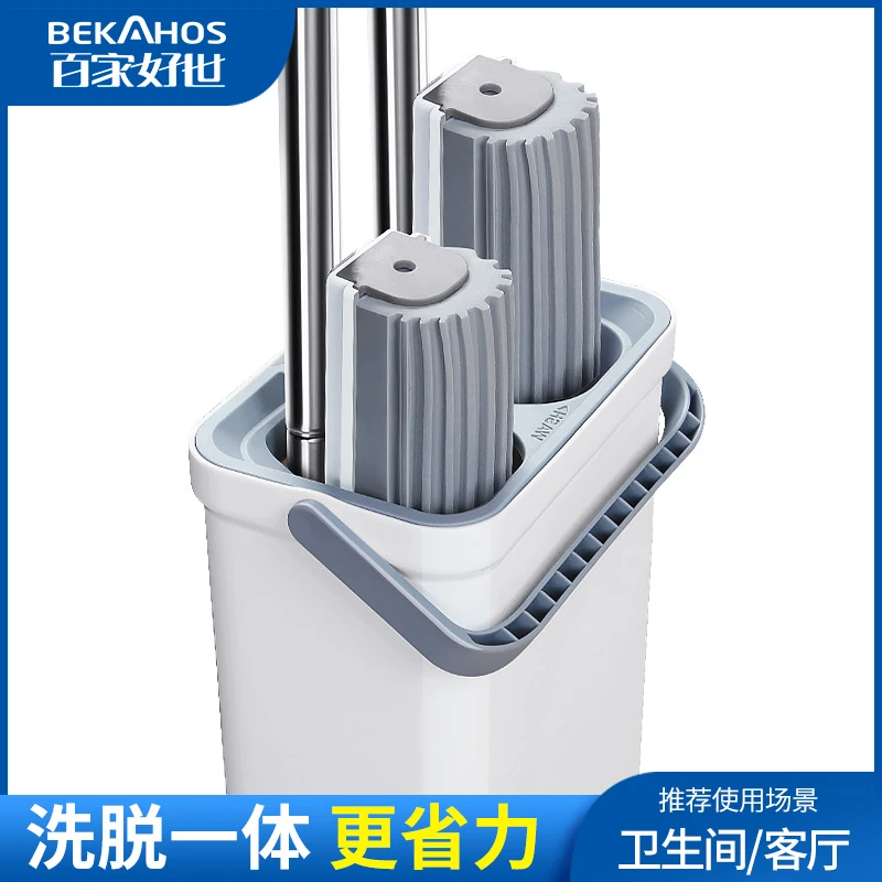 【百家好世】免手洗胶棉拖把33cm污水分离家用吸水海绵懒人干湿两用