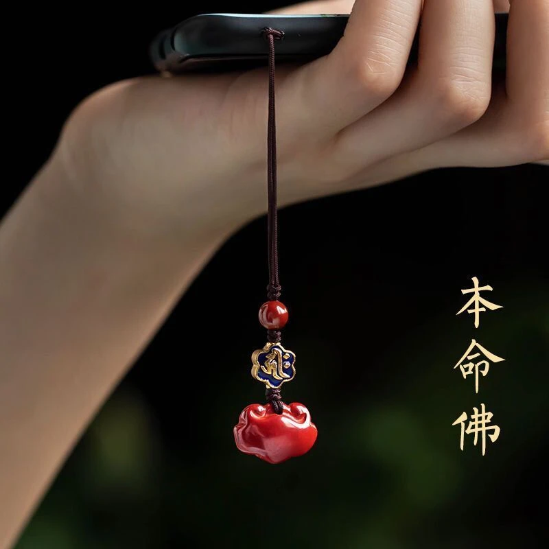 如意锁手机挂绳虎年十二生肖本命佛女款手机链钥匙扣挂件礼物手工