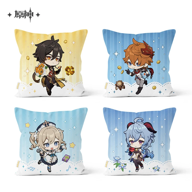 【原神官方】缘定礼遇系列 徽章小立牌挂件抱枕 原神周边Genshin