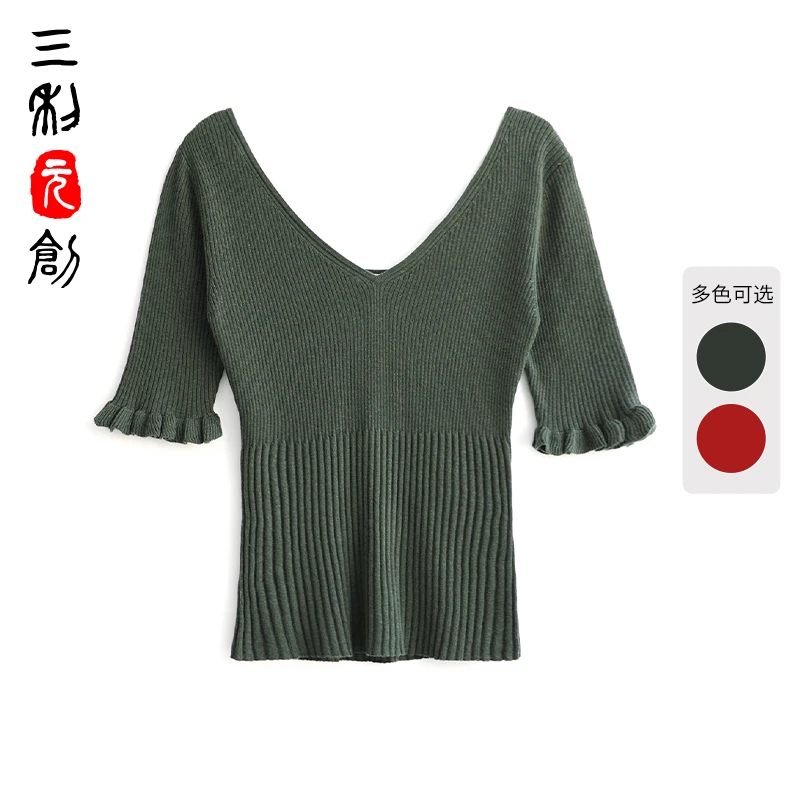 三利元创【NO退NO换】【春夏福利】前U后V两穿花边短袖套衫1079