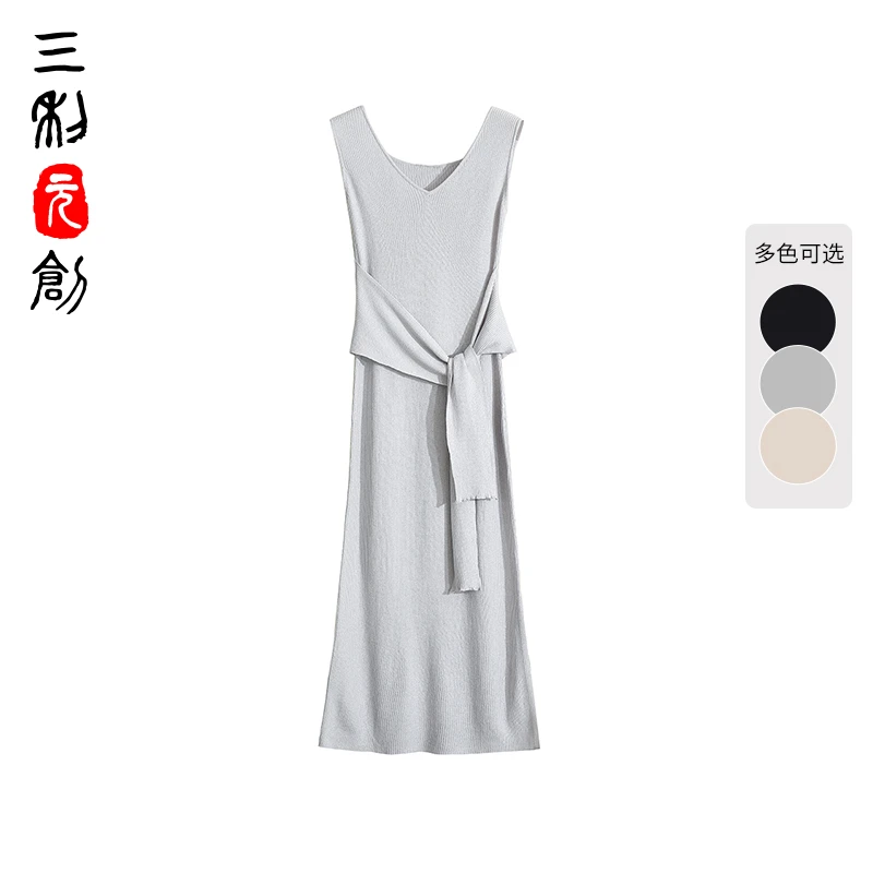 三利元创【NO退NO换】【春夏福利】丝羊绒V领背心裙3031