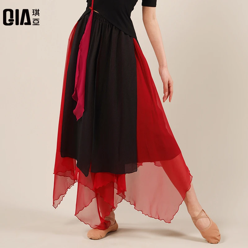 琪亚中国风舞蹈裙裤女夏季古典舞练功服飘逸成人现代舞演出服裤子