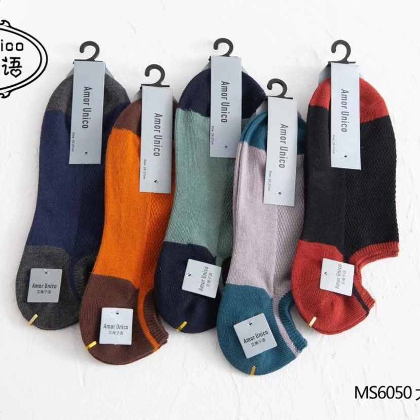 5双装春夏薄款男士袜子吸汗简约风透气隐形袜拼色休闲男士短袜