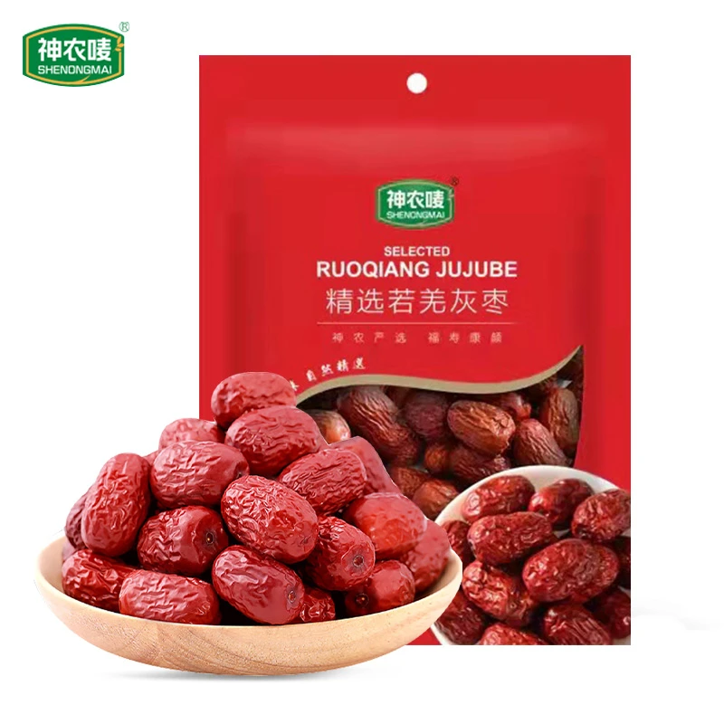 SHENNONGMAI/神农唛精选若羌灰枣袋吊干红枣大枣开袋即食零食