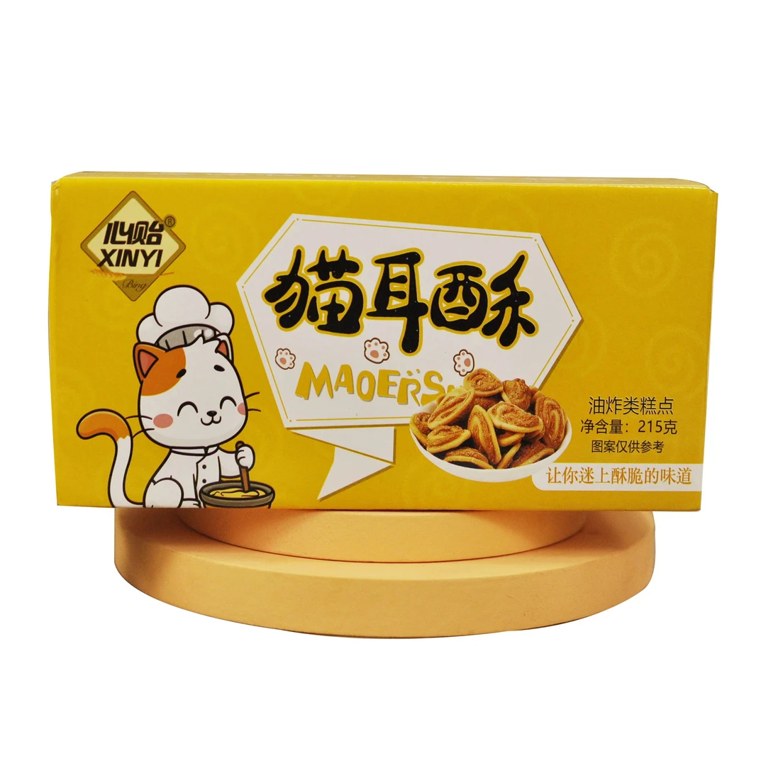 猫耳酥215g好吃原味猫耳酥宠粉福利品