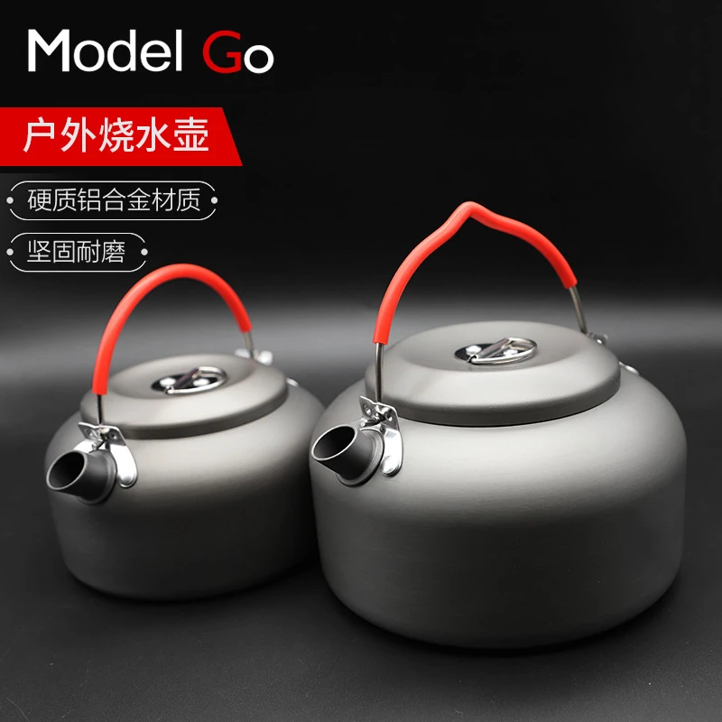 牧蝶谷1.4升户外烧水壶 户外铝0.8L水壶超轻便携煮茶壶CW-K03