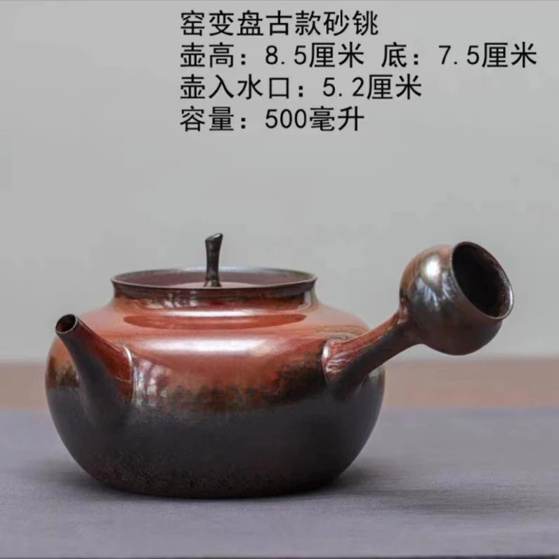 【已开浮力价】侧把烧水壶陶壶纯手工砂铫煮茶壶茶灯电陶炉明德园