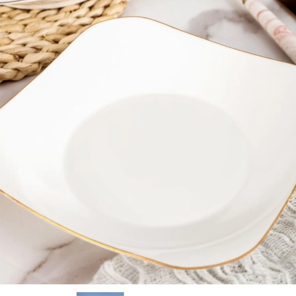 瓷艺金边轻奢吃饭家用盘子6个8.5英寸的盘