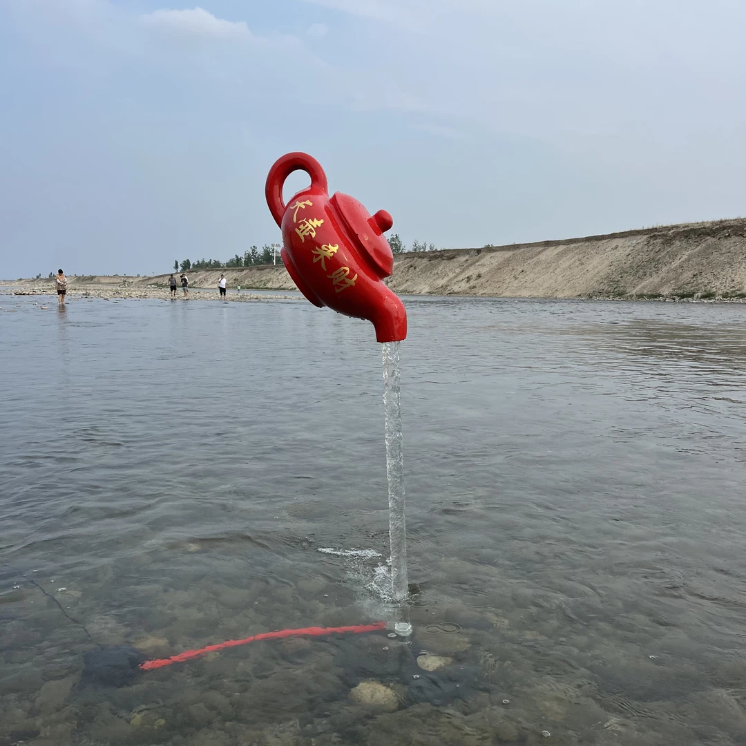 玻璃钢悬空流水天壶茶壶喷泉雕塑室内户外公园景观装饰摆件