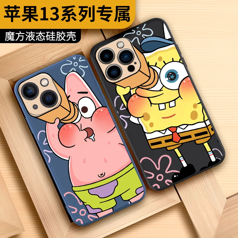 【搞怪海绵】苹果12手机壳iphone13promax新款魔方液态13pro防摔
