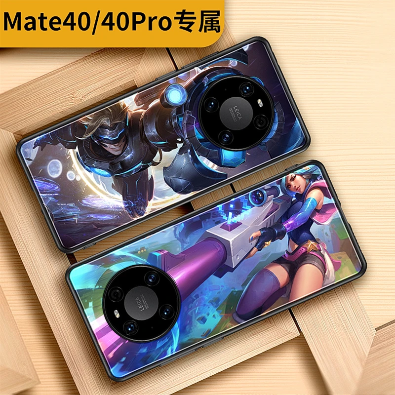 游戏动漫创意手机壳 华为mate40/mate40pro套卡通个性男m40防摔