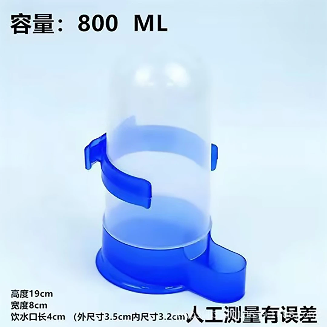 芦丁鸡喂食器喂水器雏鸡大容量自动食槽水槽鹌鹑鸽子小鸡饮水食盆