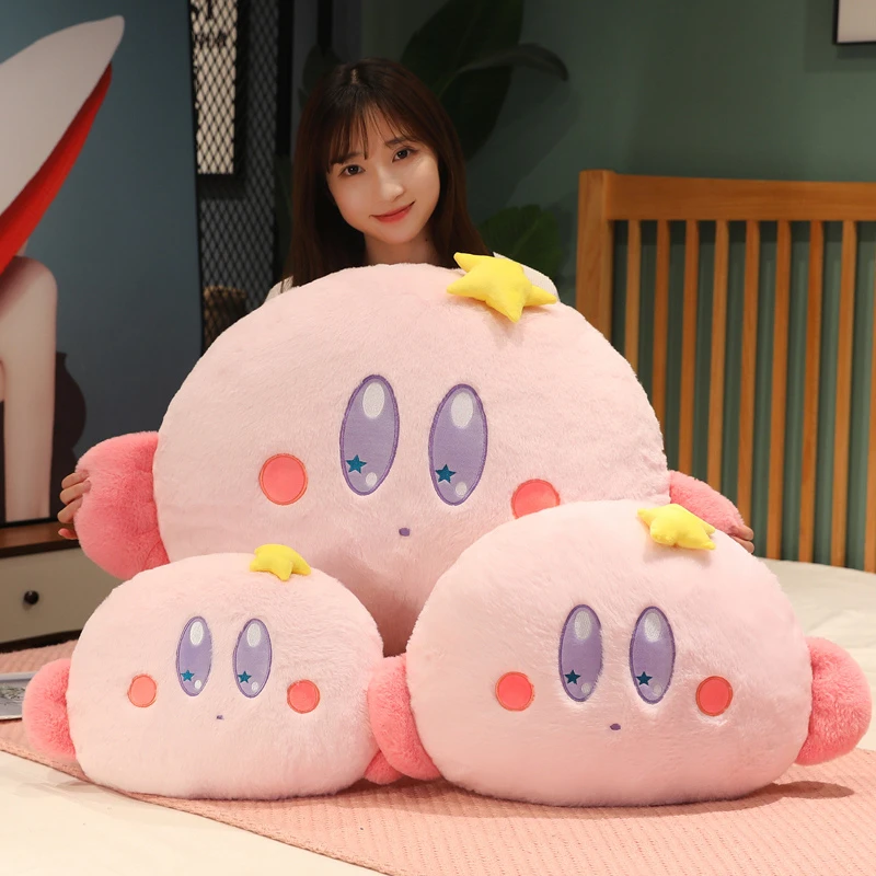 日本可爱星之卡比抱枕坐垫椅垫床上布娃娃靠枕靠垫情人节礼物女生