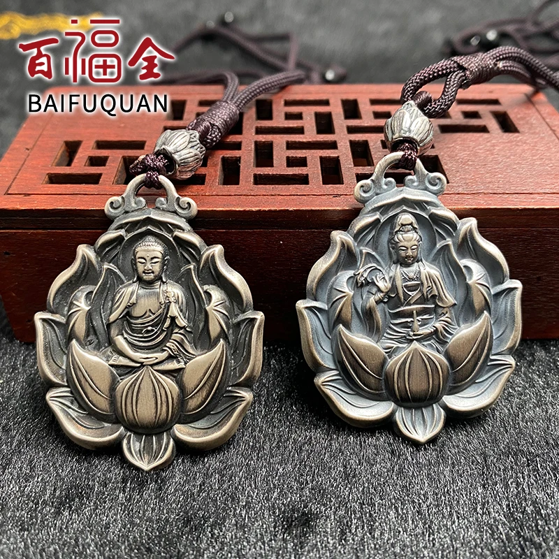百福全 吊坠足银 999滴水观音吊坠莲花扣菩萨平安无事牌民族风