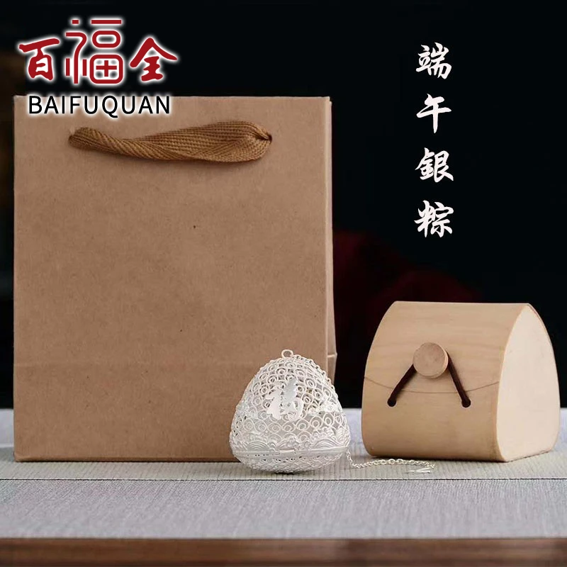 百福全 足银银制品 999纯银粽子茶包花丝镂空茶泡赛龙舟端午茶漏