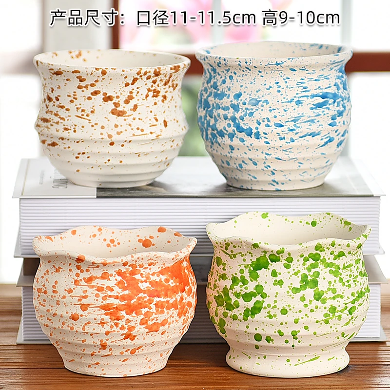 多肉素烧群生花盆大清仓绿植大清仓陶瓷大号批发厂家直销