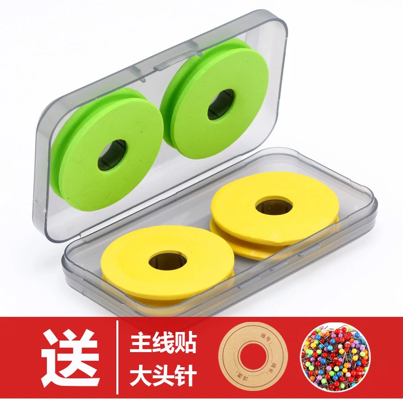 新款线组主线盒鱼线大轴线轴钓鱼专用收纳盒渔具大物泡沫线圈盒子