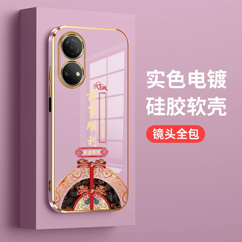 华为荣耀畅玩30plus手机壳CMA-AN00硅胶套5G保护镜头全包防摔软壳