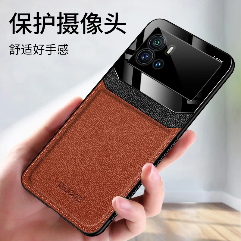 vivoiqoo9手机壳iqoo9pro皮纹保护套vivoiQOO9软硅胶全包边防摔壳