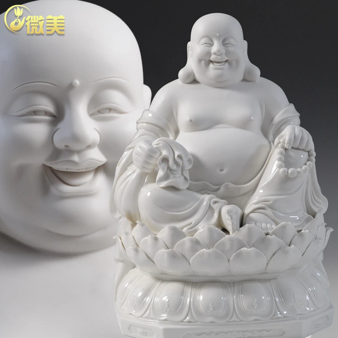 微美12至16吋坐莲布袋佛珠弥勒菩萨佛像家用家供陶瓷大肚佛像摆件