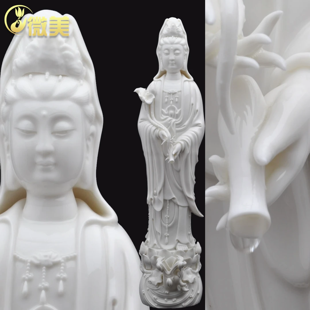 微美 18吋滴水观音像高档德化白瓷器佛像工艺品摆件家居软装摆设