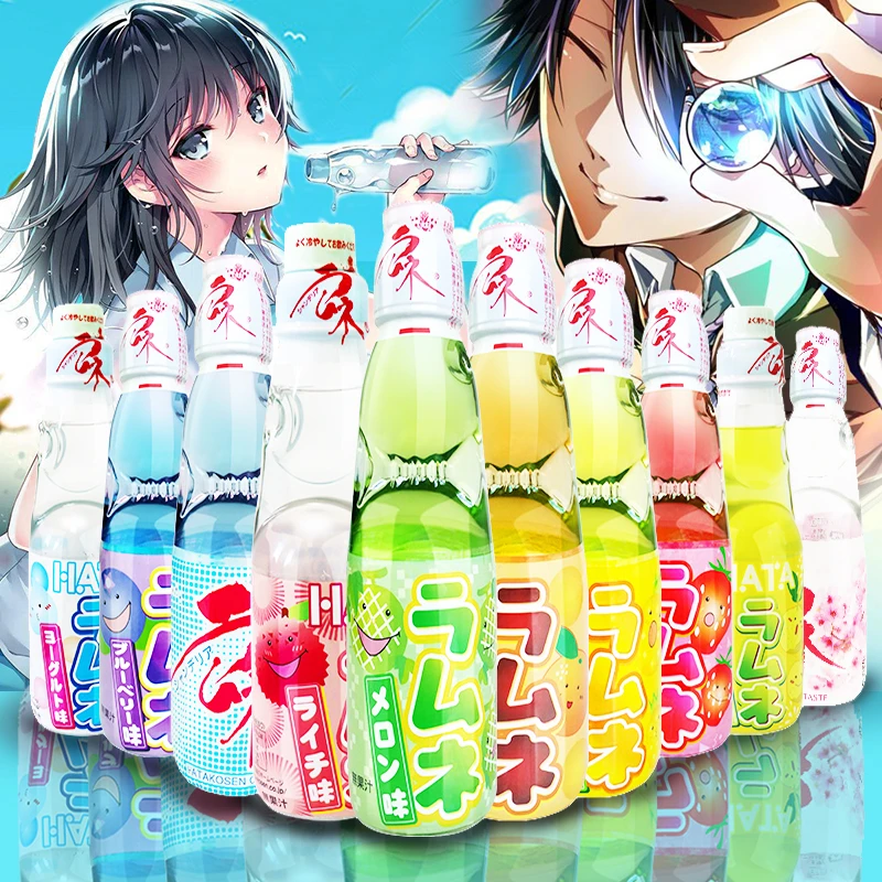 日本进口哈塔HATA波子汽水气泡水果味碳酸饮料200ml/瓶弹珠汽水