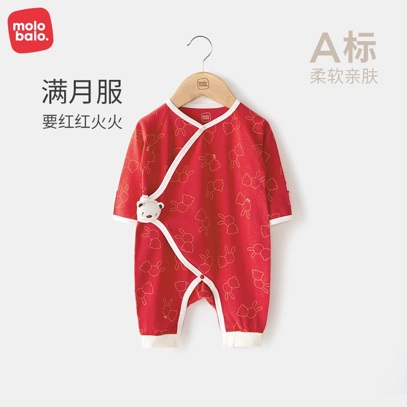 【纯棉新生儿】婴儿连体衣春秋红色满月百天服初生宝宝纯棉哈衣