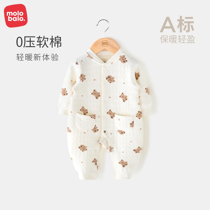 麦拉贝拉宝宝衣服秋冬款前开婴儿保暖连体衣亲肤纯棉打底抱抱服