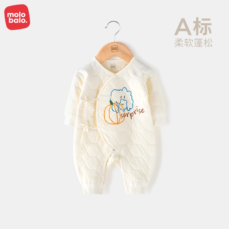 麦拉贝拉新生儿衣服三层保暖款秋冬婴儿装0-6个月纯棉宝宝连体衣
