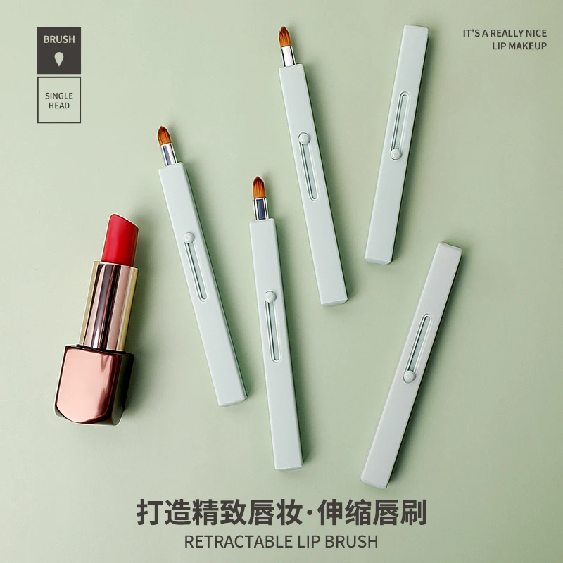 伸缩口红刷迷你化妆刷工具美妆刷唇线刷化妆师专用刷子便携式润唇