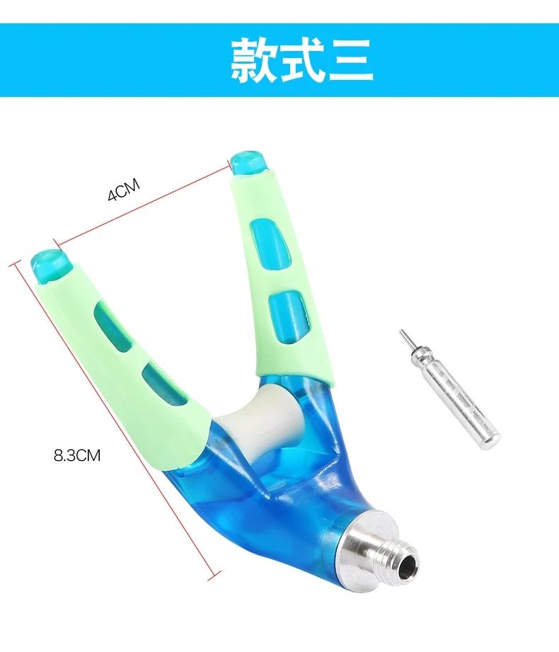 精品支架头大全通用螺丝
