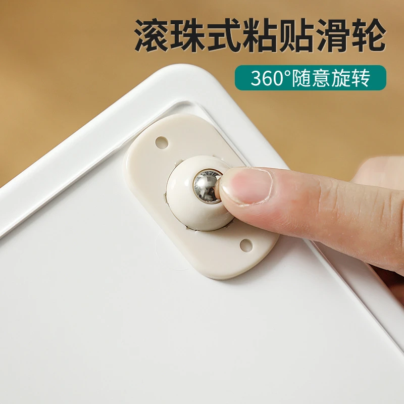 家用粘贴式滚珠滑轮万向轮 静音可移动 耐磨承重脚轮