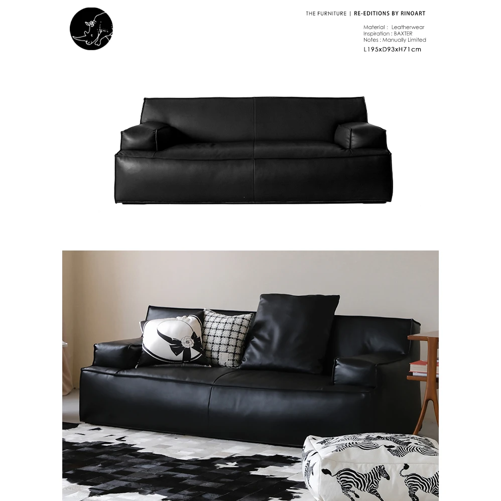 若奈 意式黑色真皮沙发头层牛皮客厅小户型设计师轻奢皮艺沙发