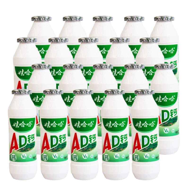 娃哈哈AD钙奶100g*20瓶含乳酸甜饮料童年回忆解馋早餐奶休闲零食