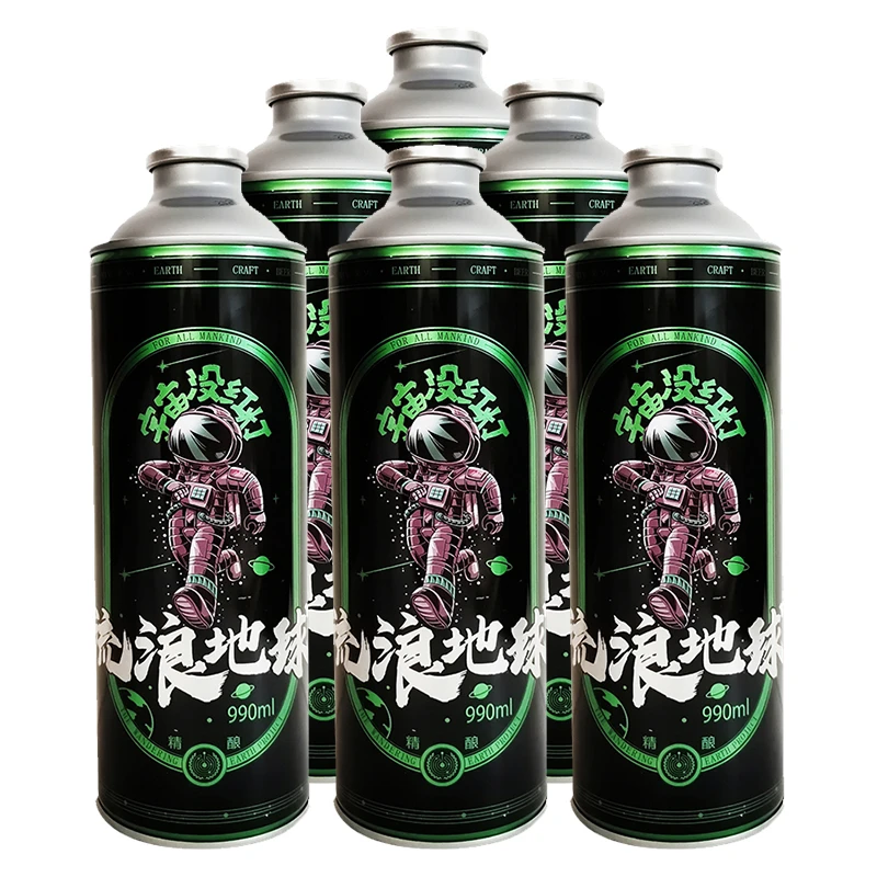 流浪地球小麦精酿啤酒5度990ml听装礼盒 6罐装整箱 浑浊型