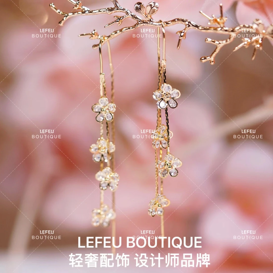 LEFEU BOUTIQUE 铜合金耳饰 新款气质女神花朵流苏耳环RH2005#