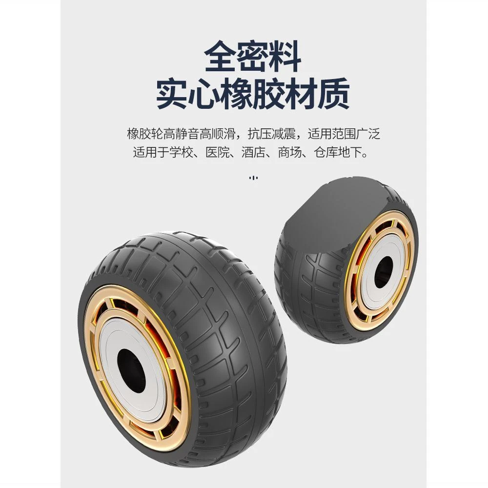 重型万向轮轮子大全拖车滑轮滚轮脚轮小推车胶轮静音橡胶手平板车