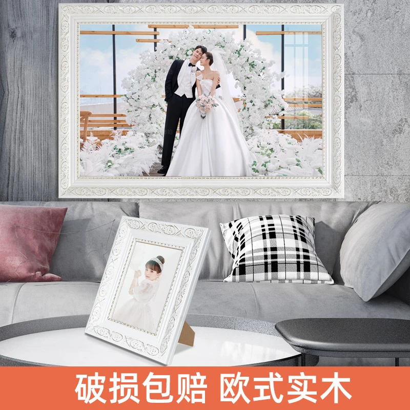 欧式实木相框摆台儿童5 6 7 10 16 20寸相册摆件照片相框定制挂墙