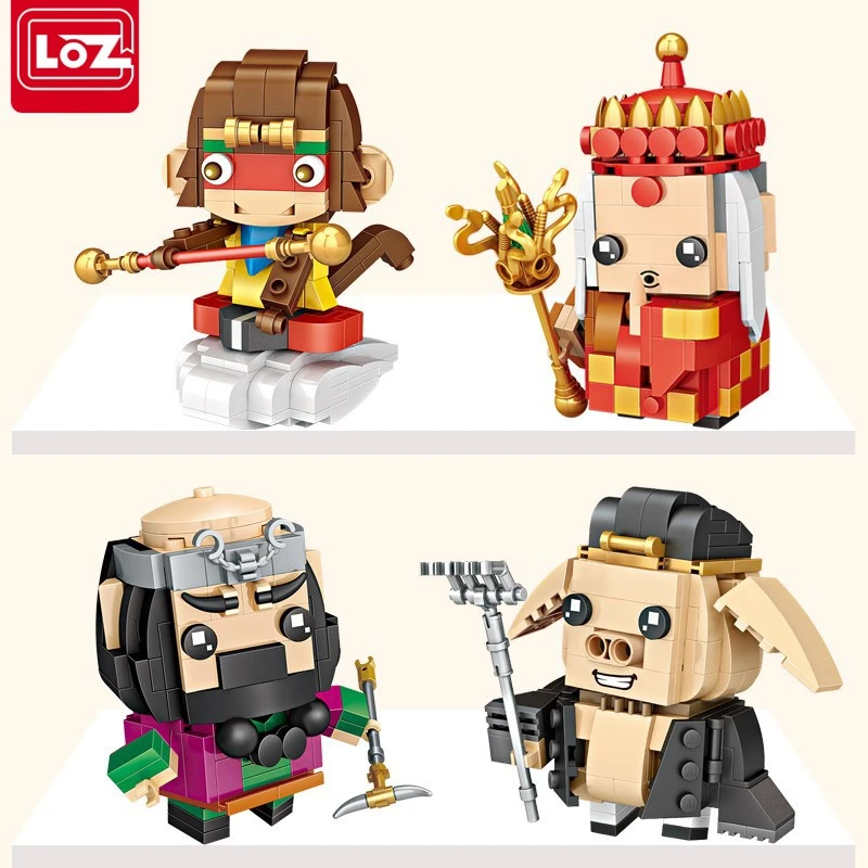 【福利品】LOZ/俐智拼装积木小颗粒益智玩具 西游记 孙悟空猪八戒