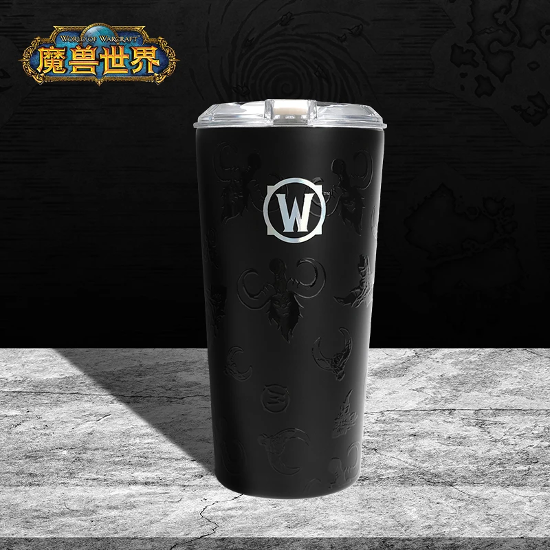 Blizzard暴雪官方游戏周边魔兽世界车载暗纹印花双层随行咖啡杯