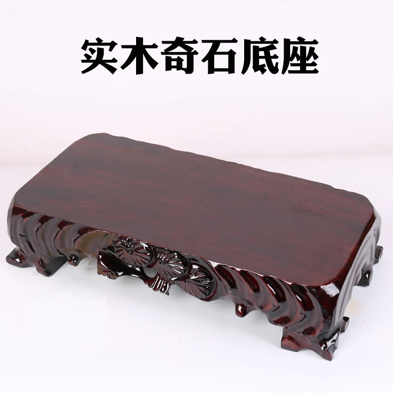 b016-2长方形36-18实木奇石底座鱼缸瓷器花瓶花盆景托架