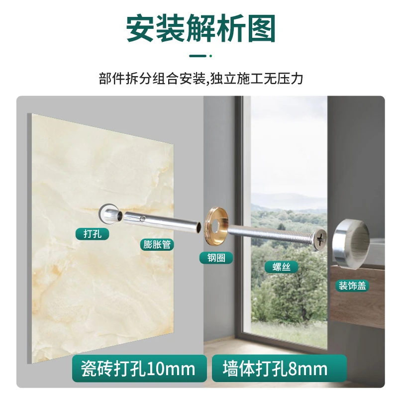 墙砖空鼓固定钉瓷砖空鼓防脱落松动固定墙面防掉脱落固定修复瓷片
