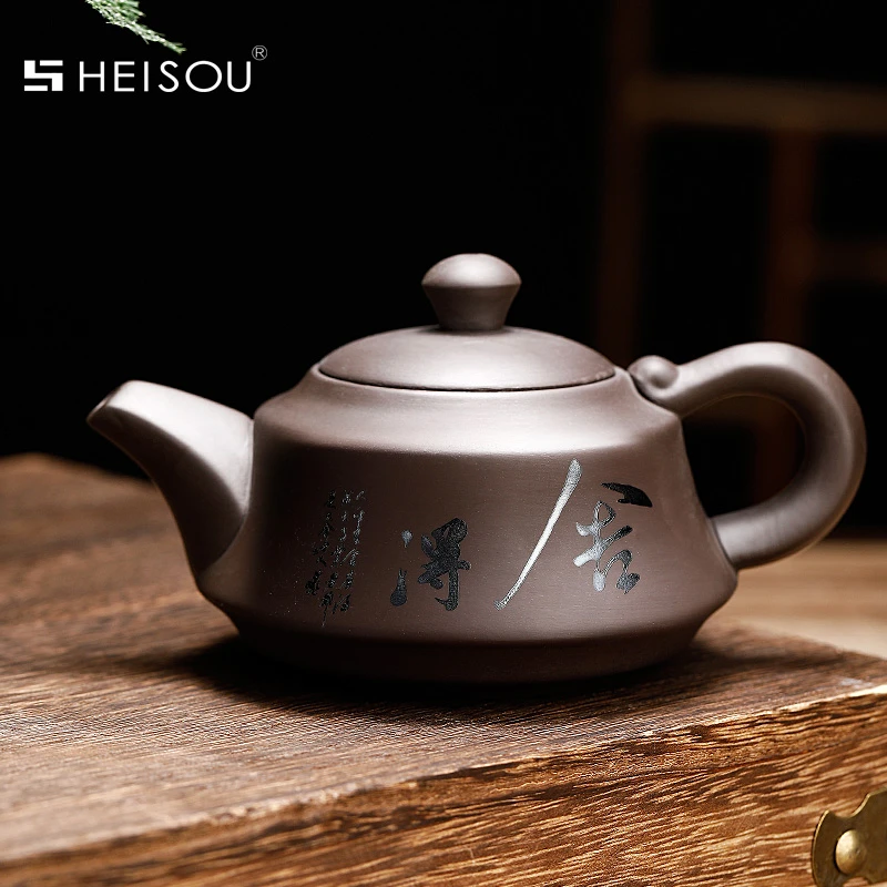 丽炎焚一香原矿紫砂壶红泥紫泥紫砂茶壶倒立壶断水壶礼品全套如意