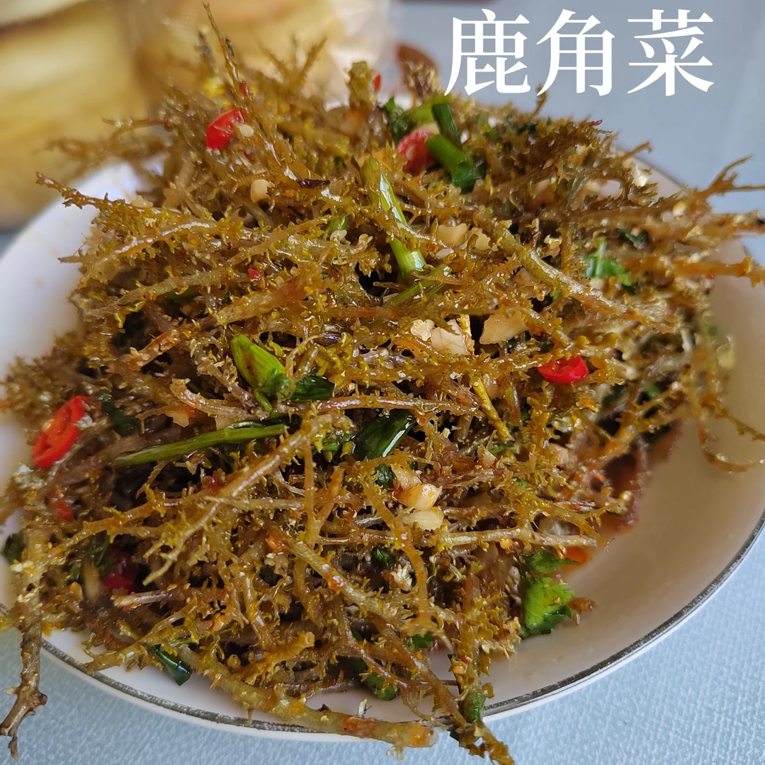 初级农产品甘肃优选凉拌菜干货250g包邮