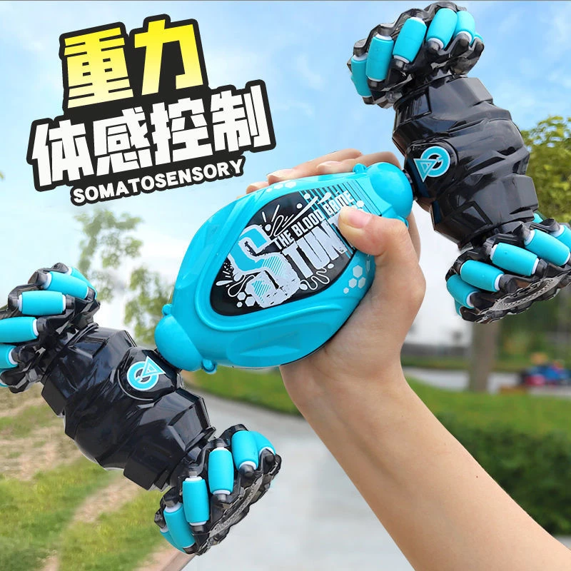 手势感应特技扭变车变形遥控车高速四驱攀爬汽车儿童玩具男孩女孩