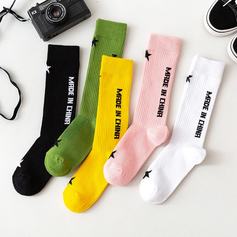 【刘畊宏同款】运动健身小腿袜女新疆棉微压袜子瑜伽跑步运动袜