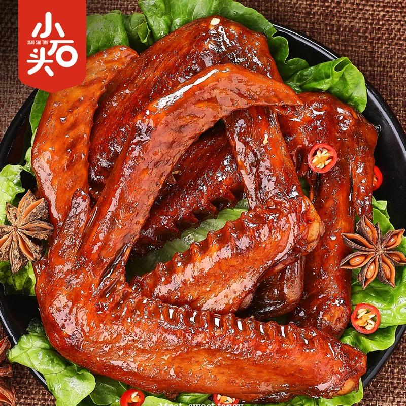 【官方】小石头大鸭翅醇香传统香辣味卤香味零食 真空包装22克/包