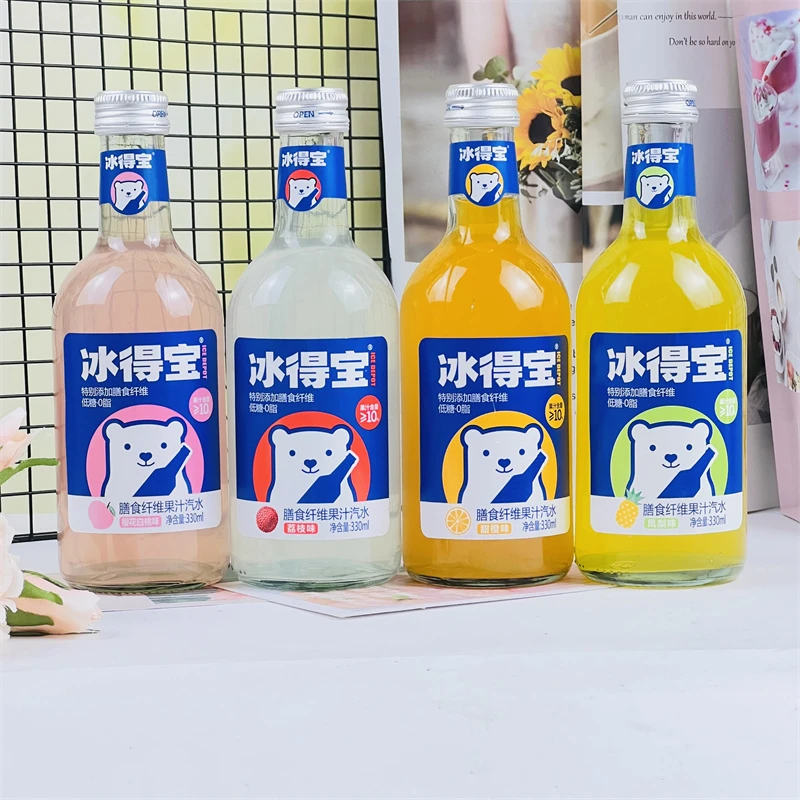 冰得宝膳食纤维果汁汽水甜橙凤梨味330ml*4瓶整箱玻璃瓶休闲饮品