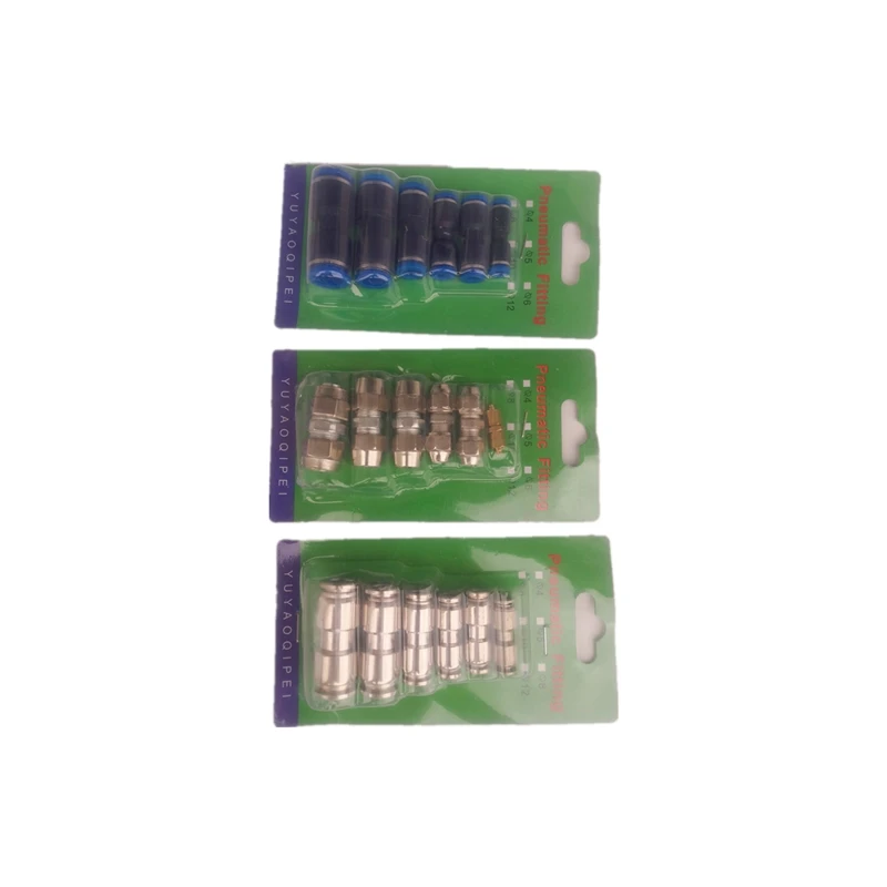 货车气管接头快速接头快拧铁接头不锈钢快插接头810 12挂车气管接